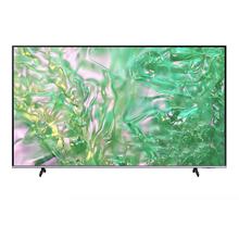 值选：SAMSUNG 三星 UA75DU8000JXXZ 液晶电视 75英寸