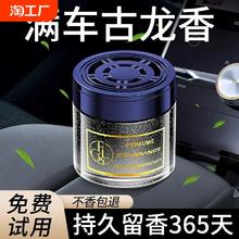 禾沐舟 一分购卡皮巴拉摆件