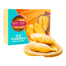 PLUS会员：佳沃（joyvio）泰国冷冻金枕头榴莲肉 450g/盒