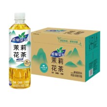 Nestlé 雀巢 茶萃茉莉花茶原味无糖茶饮料550ml*15