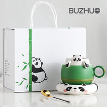 不拙 熊猫茶杯茶水分离高档主人杯单杯茶具送礼马克杯生日礼物伴手礼 1-趴趴熊茶咖杯