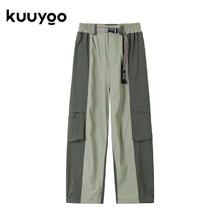 kuuyookids lite系列户外拼色工装裤