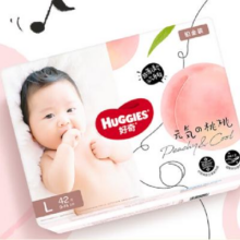 百亿补贴、PLUS会员：好奇（Huggies）铂金装纸尿裤NB84片(5kg以下)新生儿小号婴儿尿不湿小桃裤超薄