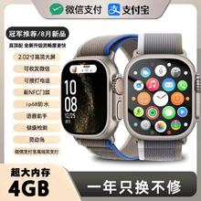 corecloud 果芯云 S9蓝牙户外运动智能手表多功能watch适用成人