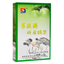 斯特龙  硬质糖果含服 罗汉果(1.8g*22粒)*3盒