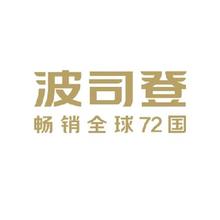 反季清仓：京东 波司登 200元大额补贴券