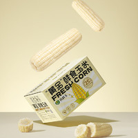 NONGKEYU 农科玉 东北鲜甜糯玉米 260g*8根