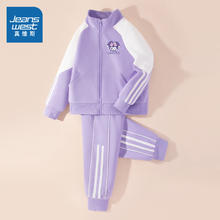 京东PLUS：JEANSWEST 真维斯 儿童撞色运动套装