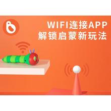京东PLUS：《小彼恩 WIFI版毛毛虫点读笔1.0 32Gwifi版》赠毛毛虫便携笔套