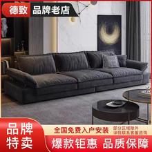 百亿补贴：意式极简轻奢沙发客厅小户型现代可调节超宽坐深猫爪皮沙发家用