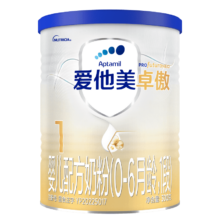 爱他美（Aptamil）卓傲婴儿配方奶粉（0—6月龄   1段）300g