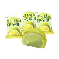丰蝶来东方点心 抹茶白巧味福团 30g*15个