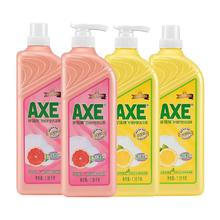 AXE 斧头 牌柠檬1.18kg*2+西柚1.18kg*2