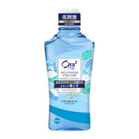 Ora2 皓乐齿 薄荷漱口水 460ml