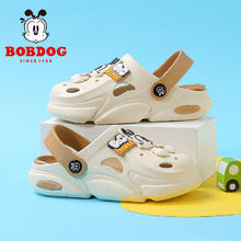 BoBDoG 巴布豆 童鞋夏季男童洞洞鞋软底儿童拖鞋117542173米/淡棕30-31