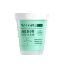 京东特价：Spes 诗裴丝 海盐氨基酸控油洗头膏 280g
