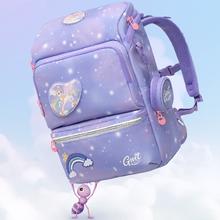 Gmt for kids Light Pro系列 儿童护脊减负书包 23L