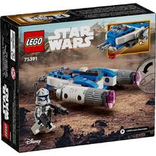 88VIP会员：LEGO 乐高 星球大战系列 75391 雷克斯上尉 Y-翼迷你战机