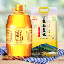 京东百亿补贴:胡姬花 食用油 古法花生油6.18L+金龙鱼东北大米 乳玉皇妃稻香贡米5kg
