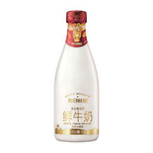 每日鲜语原生高品质鲜牛奶1L巴氏杀菌乳鲜奶定期购