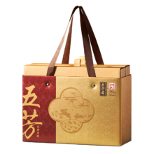 WU FANG ZHAI 五芳斋 中秋节月饼礼盒 高档广式月饼 蛋黄莲蓉五仁中秋送礼品企业团购 五芳月影双层礼盒