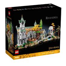 LEGO 乐高 积木新品礼物乐高城堡10316指环王幽谷
