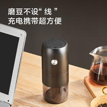 京东京造 KMDJ-2A 咖啡磨豆机