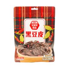 文和友 黑豆皮 60g