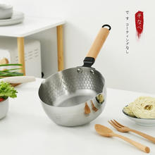 限移动端、京东百亿补贴：bayco 拜格 雪平锅 不锈钢奶锅 18cm 带盖