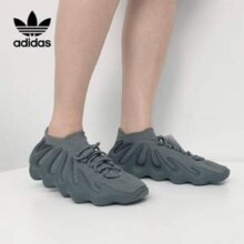 adidas 阿迪达斯 YEEZY 450椰子男女同款时尚潮流休闲鞋IG5530