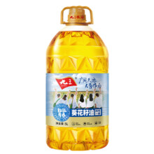 九三物理压榨一级 葵花籽油 5L *2件