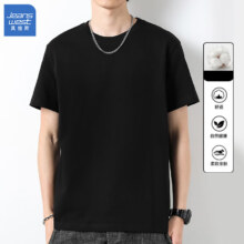 JEANSWEST 真维斯 纯色短袖T恤男款白色半袖夏季衣服男士T恤纯色打底衫*3件
