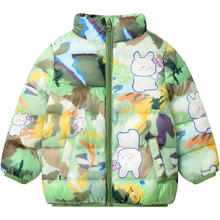 棉花堂 童装宝宝梭织棉服 保暖棉袄
