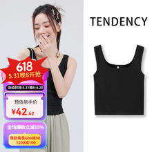 JEANSWEST 真维斯 黑色吊带方领背心女夏季2024年辣妹风方领修身内搭无袖女上衣 黑-纯色 L