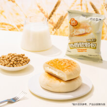 沪上阿姨 豆乳奶香软餐包 45g*7袋