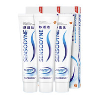 SENSODYNE 舒适达 劲速护理抗敏感牙膏 600g