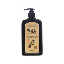 YIMIAOSI 依缈丝 大容量依缈丝何首乌洗发水植物发护发控油洗头膏洗发露洗发膏正品