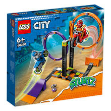 LEGO 乐高 城市系列60360 惊险旋转式特技挑战拼装积木玩具