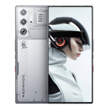 PLUS会员、百亿补贴、需首购：努比亚 红魔9 Pro 全面屏下游戏手机 12GB+512GB