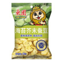 PLUS会员、需首单：东园 海苔芥末味蚕豆 40g袋