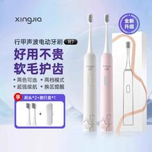 NUXE 欧树 云朵洁面泡沫+卸妆油套装 洗面奶温和清洁