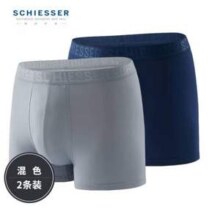20点开始，Schiesser 舒雅 60S无痕冰丝3A抗菌男士平角内裤 2条装  E5/19257T