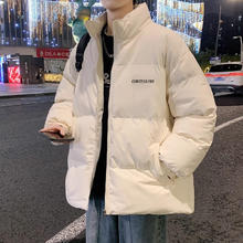 言炼 2023新款棉服男冬季加绒加厚棉袄外套休闲保暖宽松面包服男生防寒
