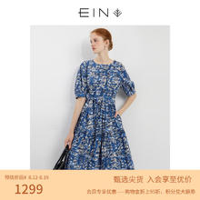 EIN 言 2023夏新品文艺复古青花瓷海洋印花休闲短款连衣裙 青花瓷 S