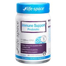 lifespace成人免疫支持益生菌60粒