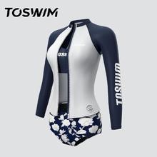 百亿补贴：TOSWIM 拓胜 游泳衣女保守ins