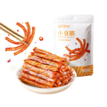 plus、概率券：孕味食足孕妇辣条香辣小豆筋 儿时豆干100g*2袋