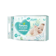Pampers 帮宝适 清新帮纸尿裤NB新生儿纸尿裤透气超薄尿不湿