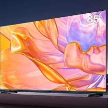 plus会员：海信电视85E5H PRO 85英寸 多分区控光 144Hz高刷 4K液晶智慧屏