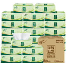 PLUS会员、百亿补贴：清风 茶臻丝宠抽纸巾 3层110抽*24包 180*132mm